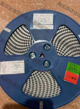 功能正常议价 CDRH4D28,HAPM0650F，一体成型电感，如图，有