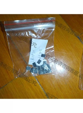 LB1979 议价 品质保证