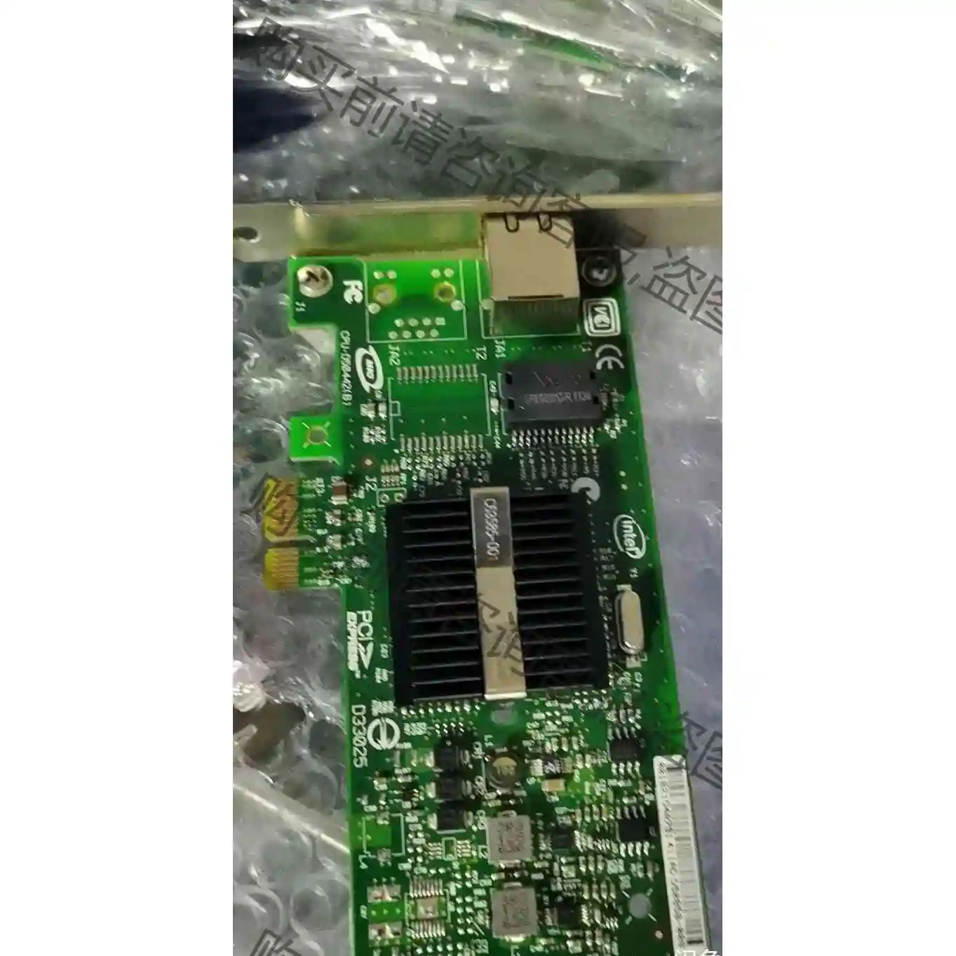 intel 9300PT 9400PT 单口PCIe 1X千 议价 品质保证
