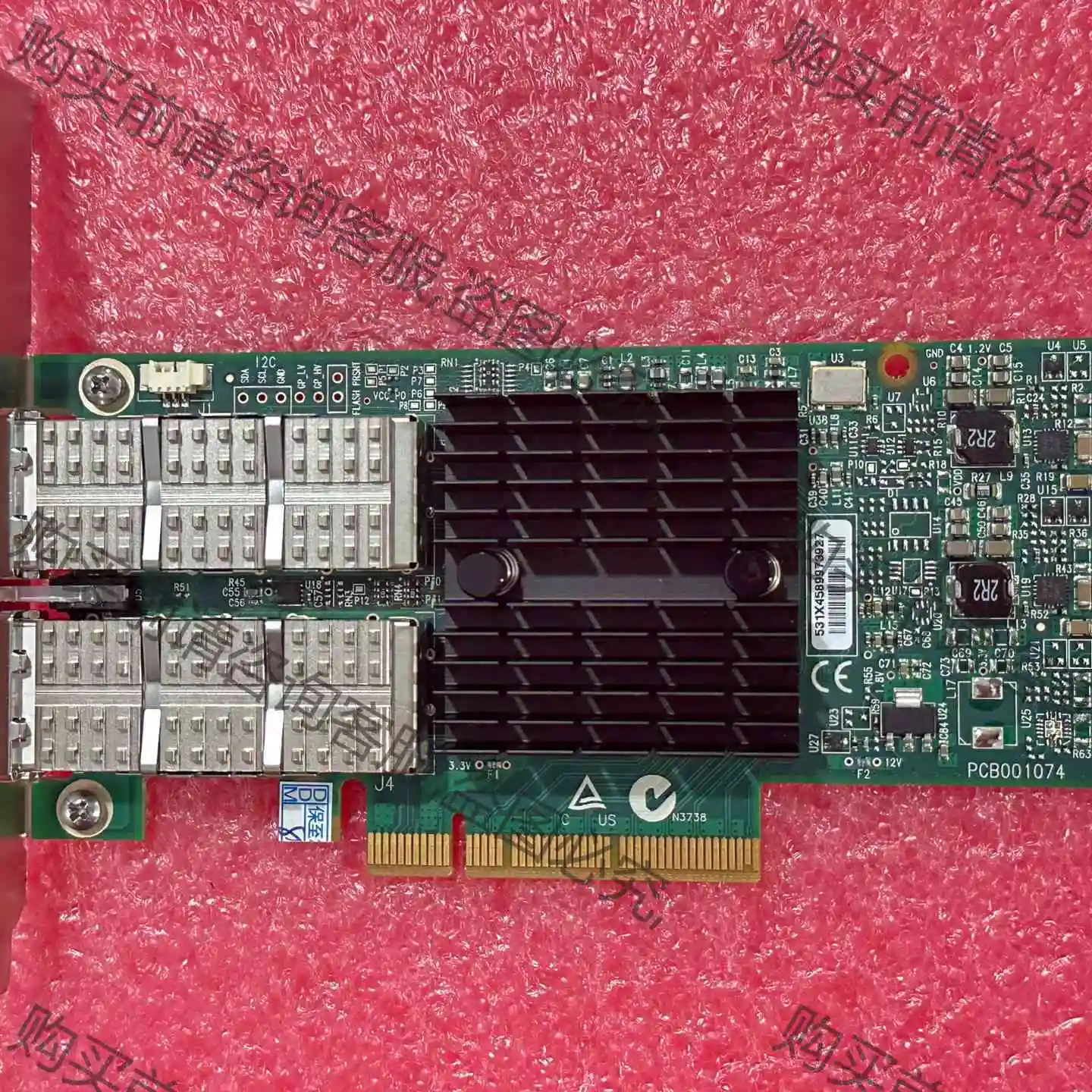 Mellanox Cx314A 双口40GB 万兆光纤网卡 议价 品质保证