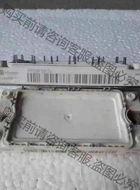 FP35R12KT4.FP50R12KT4.FP40R12K 议价 品质保证