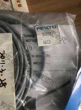 功能正常议价 全新费斯托 型号30459 U413