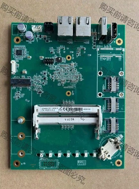 康佳特 congatec AG L293619 PN:652 议价 品质保证