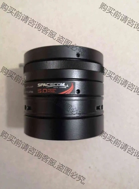 日本原装进口设备拆机SPACECOM Pyxis 2s 工业 议价 品质保证