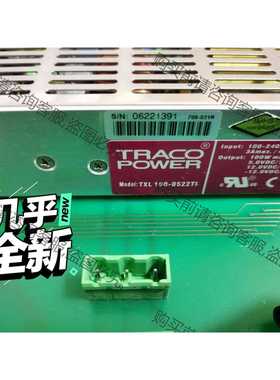 功能正常议价 进口意大利叶鲁加工中心驱动Tekna,只用过一两年，
