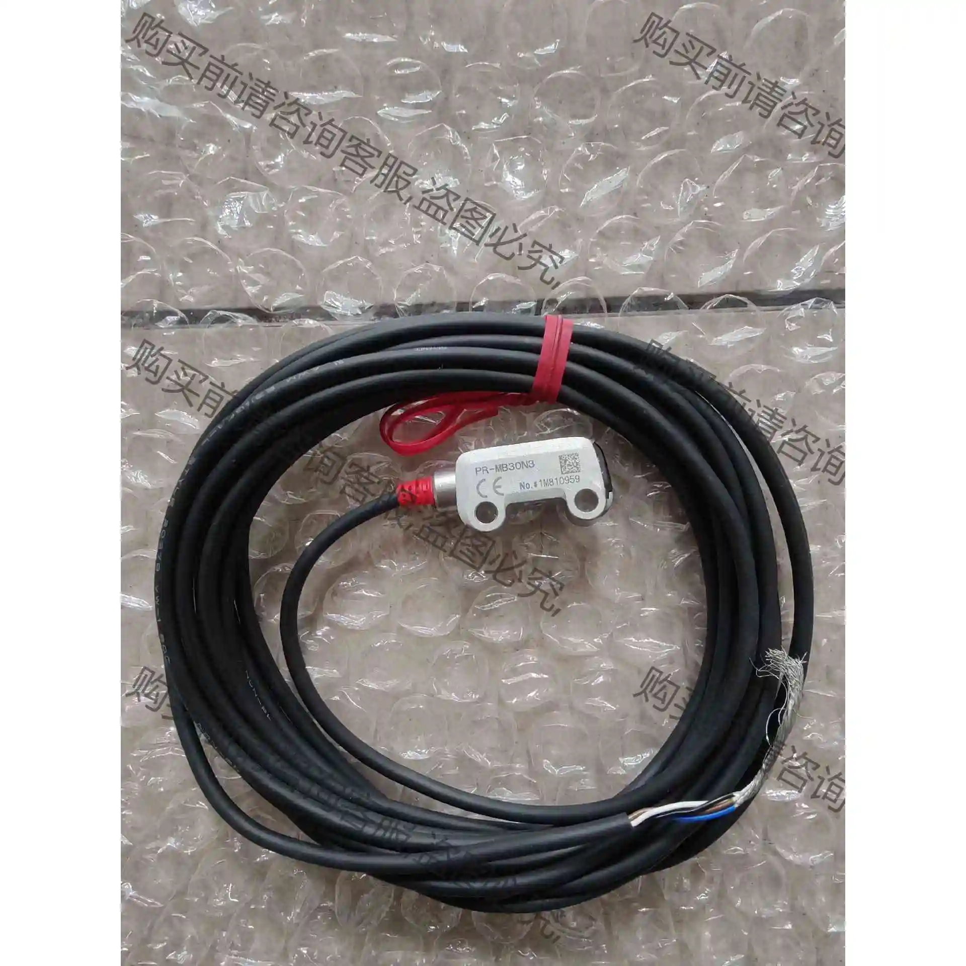 全新原装无包装基恩士 PR-MB3ON3 PR- 议价 品质保证