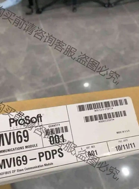 MVI69-PDPS MVI69-MNET MVI69- 议价 品质保证