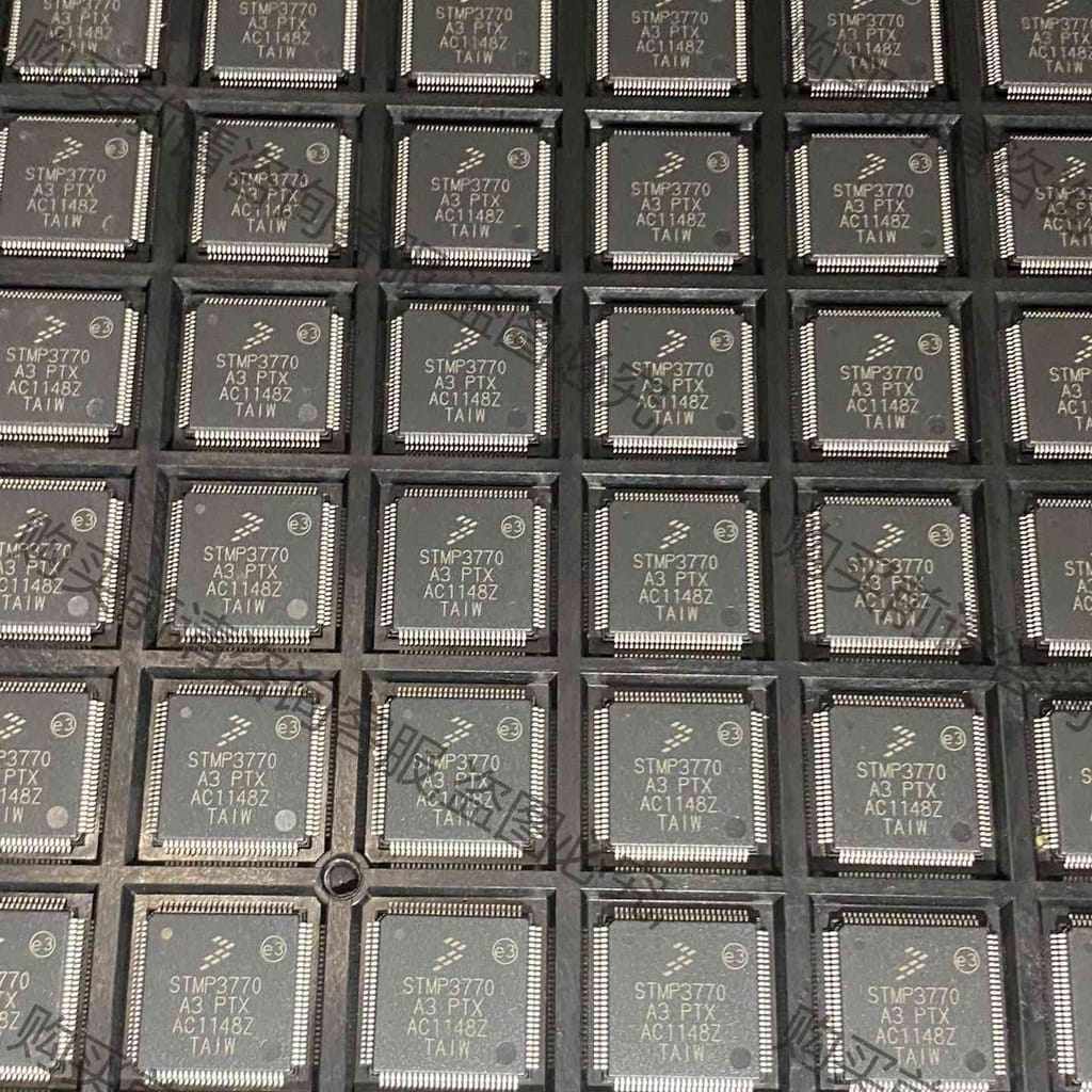 功能正常议价 全新原装 STMP3770XXLAEA3N STMP377