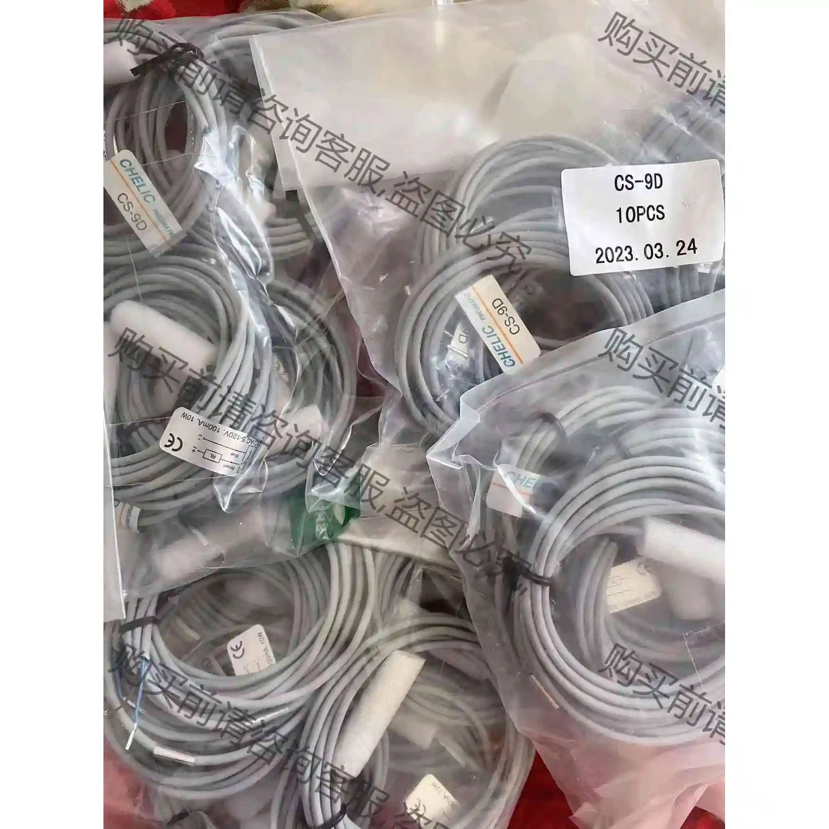 气立可磁性开关 CS-9D，磁性开关CHELC全新原装正品 议价 品质保