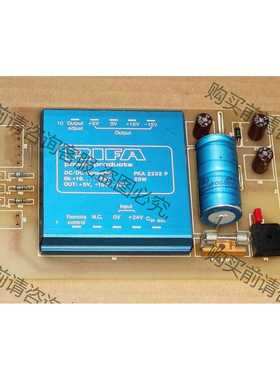 功能正常议价 RIFA PKA2232P DCDC电源模块 入24V ±