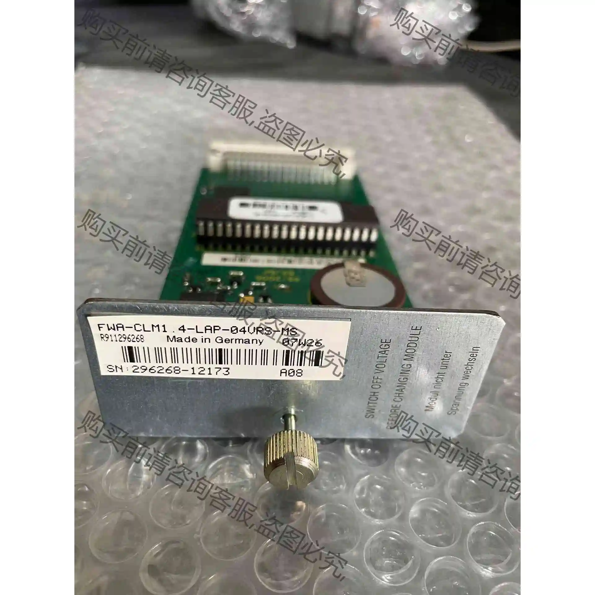 力士乐固件卡 FWA- CLM1.4-LAP-04VRS-M 议价 品质保证