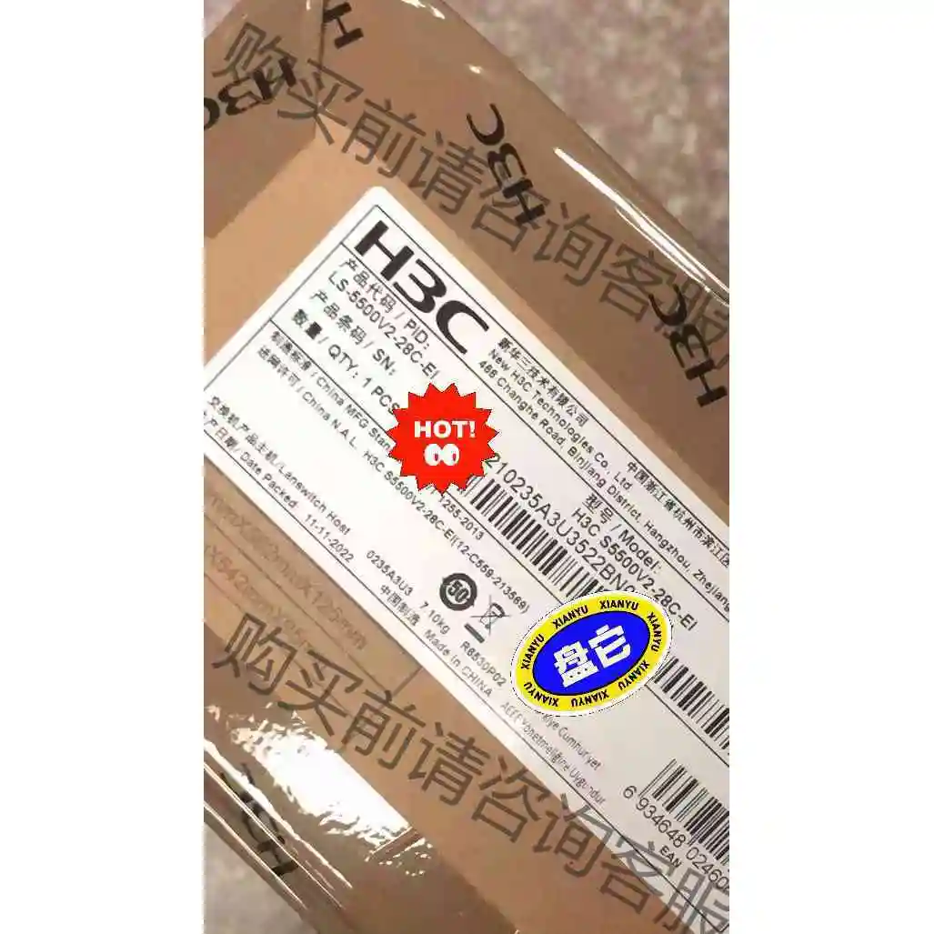 S5500V2-34S-EI S5500V2-54S-EI 议价 品质保证