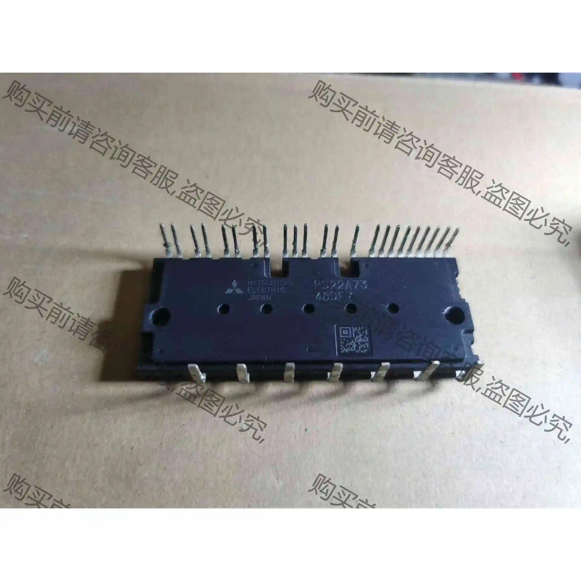 PS22A72 PS22A73 PS22A76 PS22A7 议价 品质保证