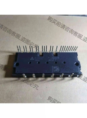 PS22A72 PS22A73 PS22A76 PS22A7 议价 品质保证