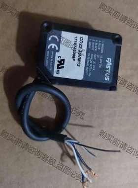 FASTUS CD22-35VM12 二手拆机，剪了插 议价 品质保证