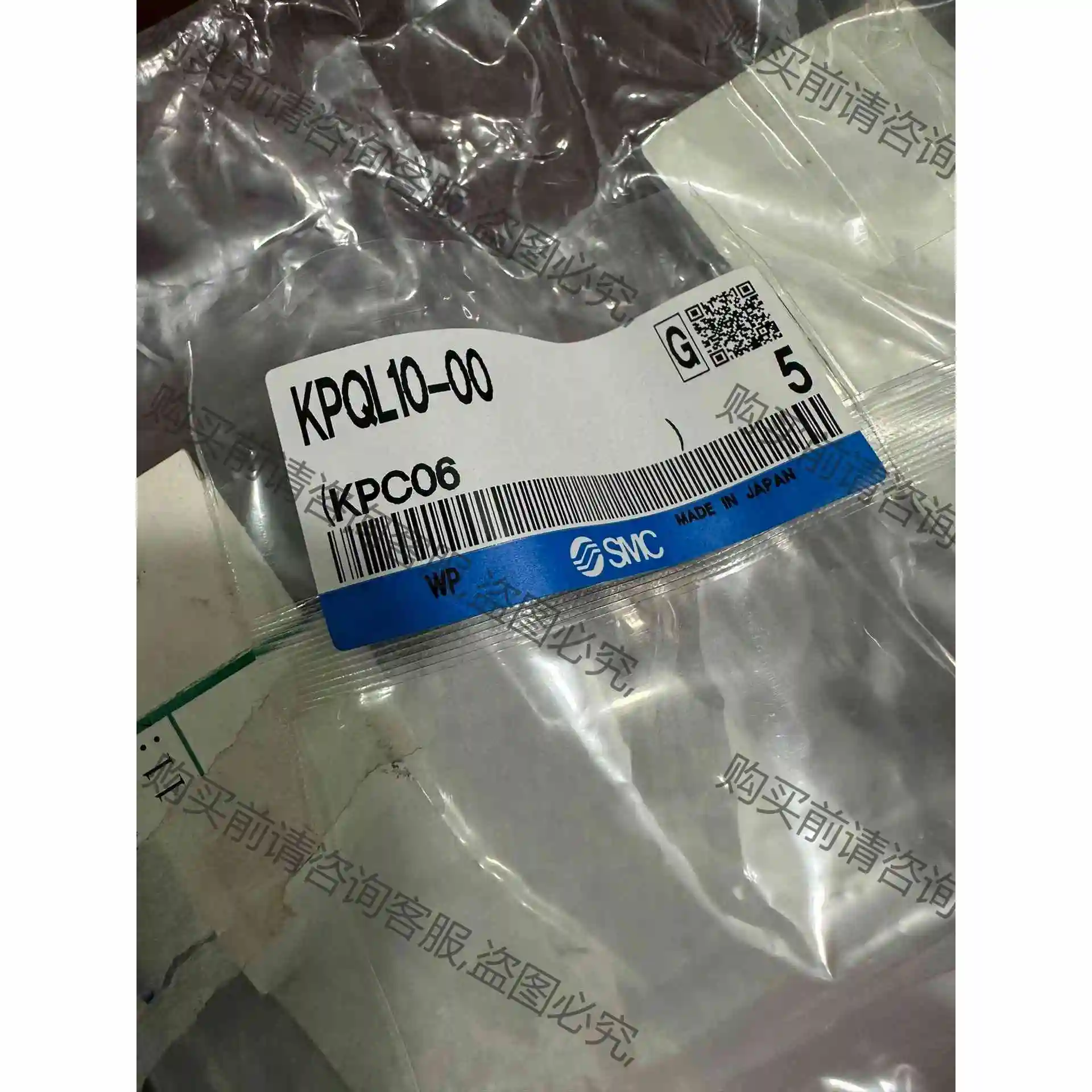 SM全新原装KPQL10-00 5套 议价 品质保证