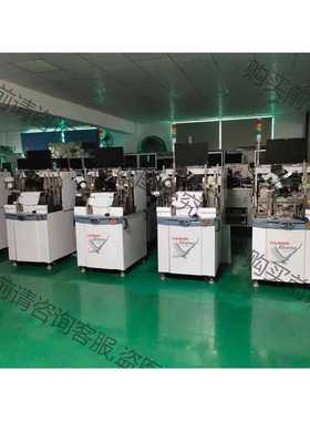 功能正常议价 便宜处理ASMIHAWK-XTREME金线健合机50台，9.