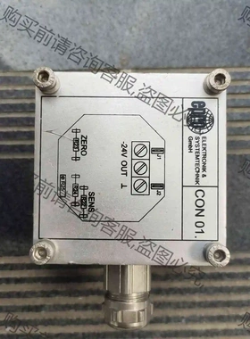EPRO CON 01 传感器 pr 642 议价 品质保证