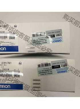 功能正常议价 欧姆longCS1W-ETN21、全新原装正品.议价