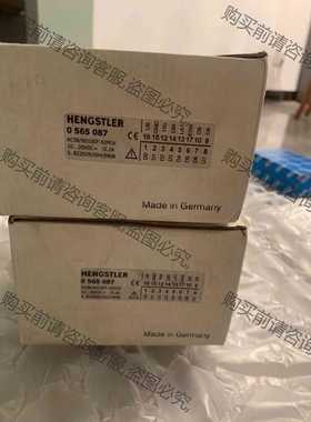 功能正常议价 亨士乐 0565087 0 565 087 AC58/001