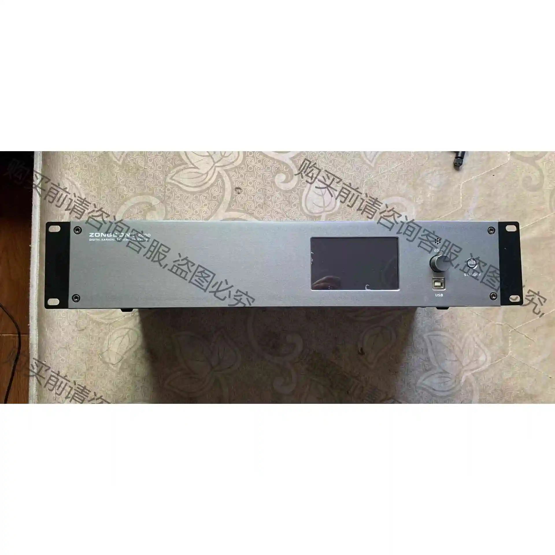 众声ck2000数字影音效果器,慧鸣代工的,跟慧鸣DSP98 议价 品质