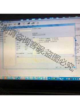 功能正常议价 numroto-3D模拟 碰撞检查 三维在线模拟 专用功能