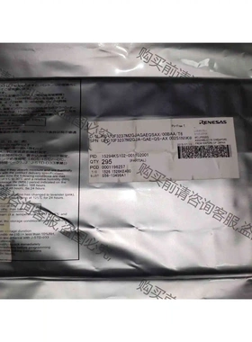 UPD70F3237M2GJA-GAE 议价 品质保证