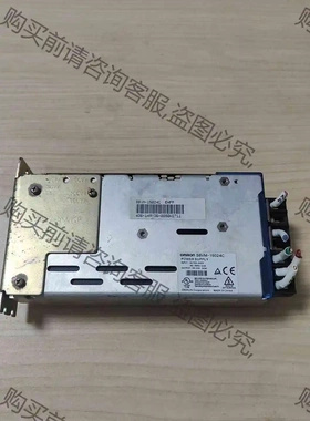 欧姆longS8VM-15024C电源，成色如图所示，功能包好，有 议价 品