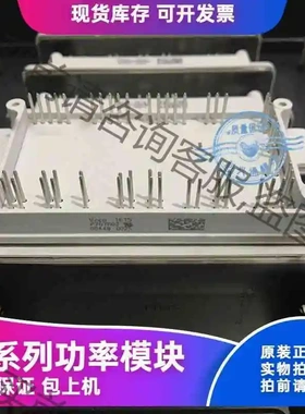 P760A08 P769A P768A P768A03 P7 议价 品质保证