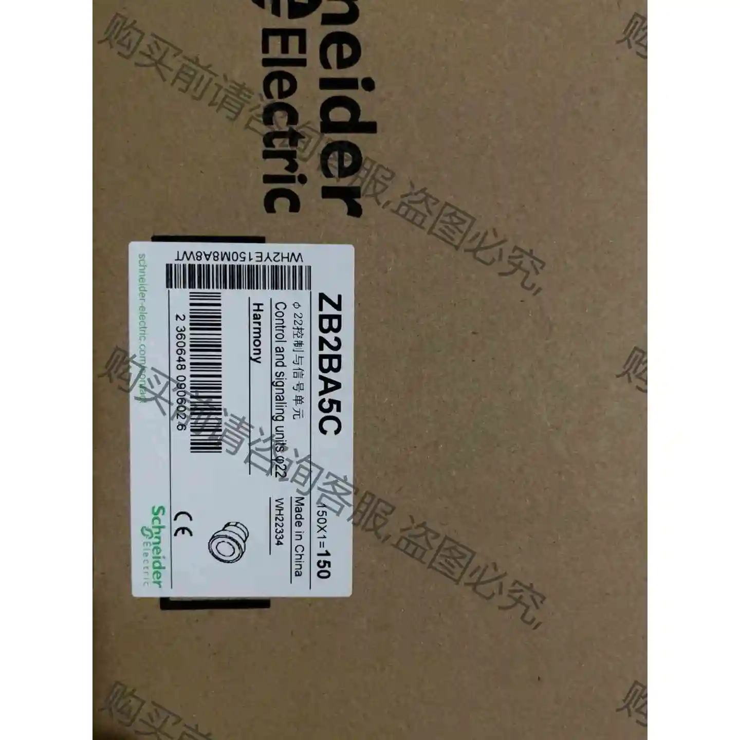 施耐deZB2BA5C 黄色平头复位按钮，全新原装正品，整箱包 议价 品