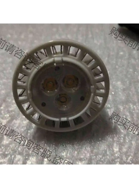 LED MR 16射灯 型号：LEDMR16HA003 议价 品质保证