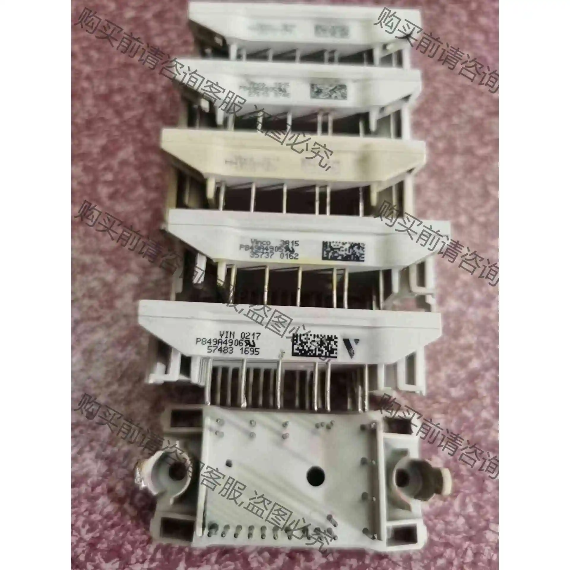 P549A,P540A,原装拆机 P543A01 P544A 议价 品质保证