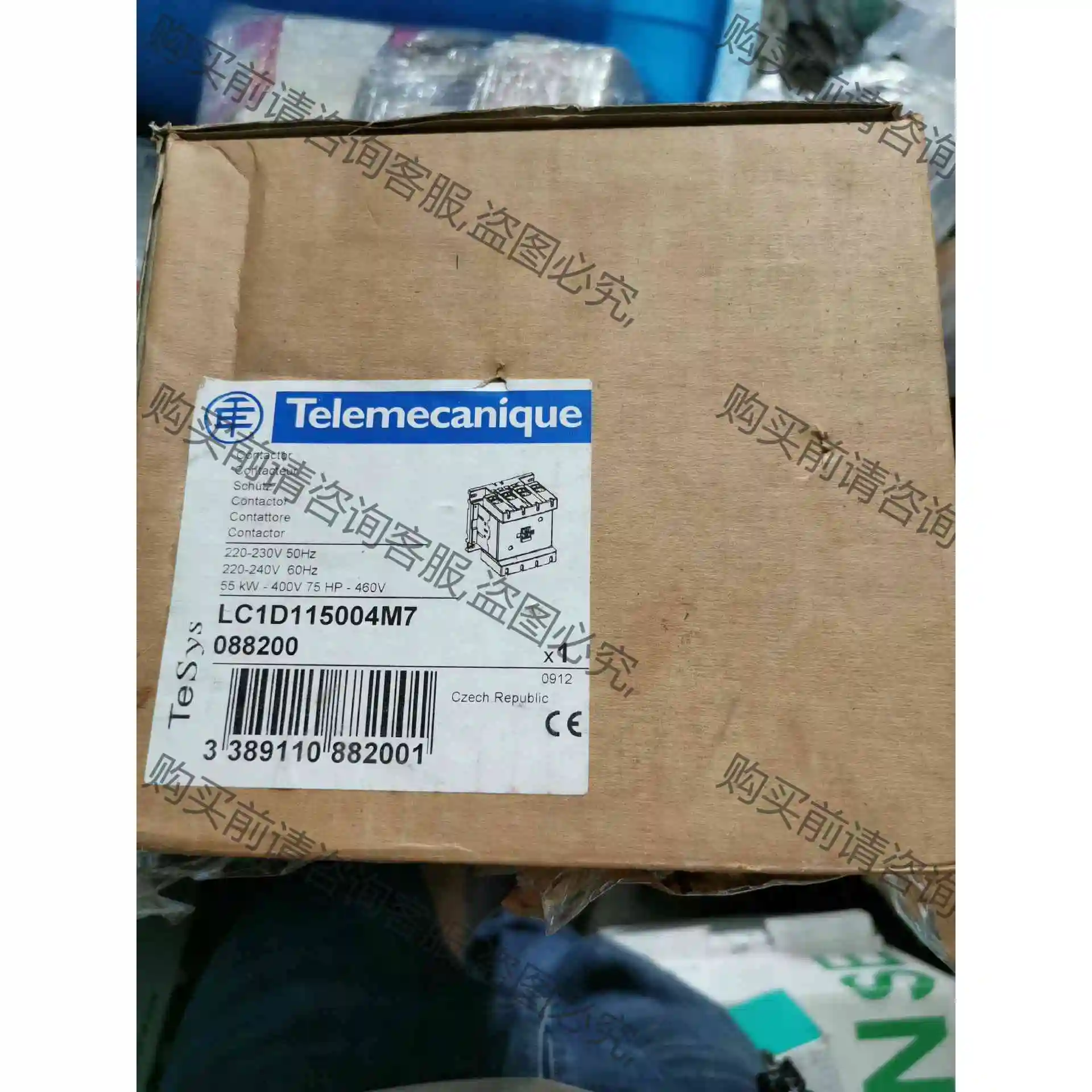 施耐de接触器 进口四极接触器LC1D115004M7 全新原 议价 品质保证