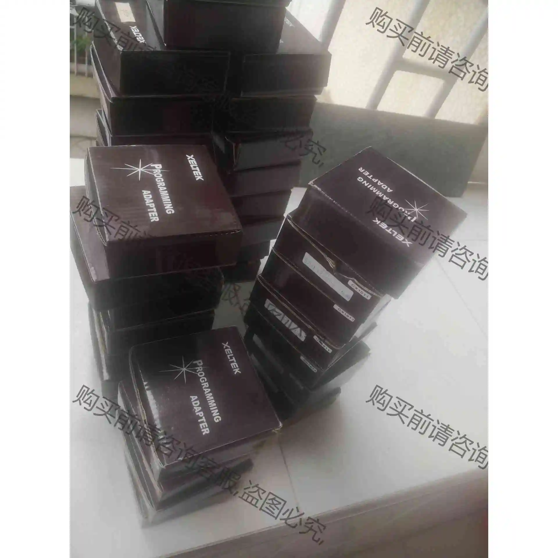 西尔特编程器座子，物品如图所示，，型号bu同价位bu一样，懂行的