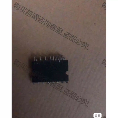 IKCM20F60GA原装拆机测试好 议价 品质保证