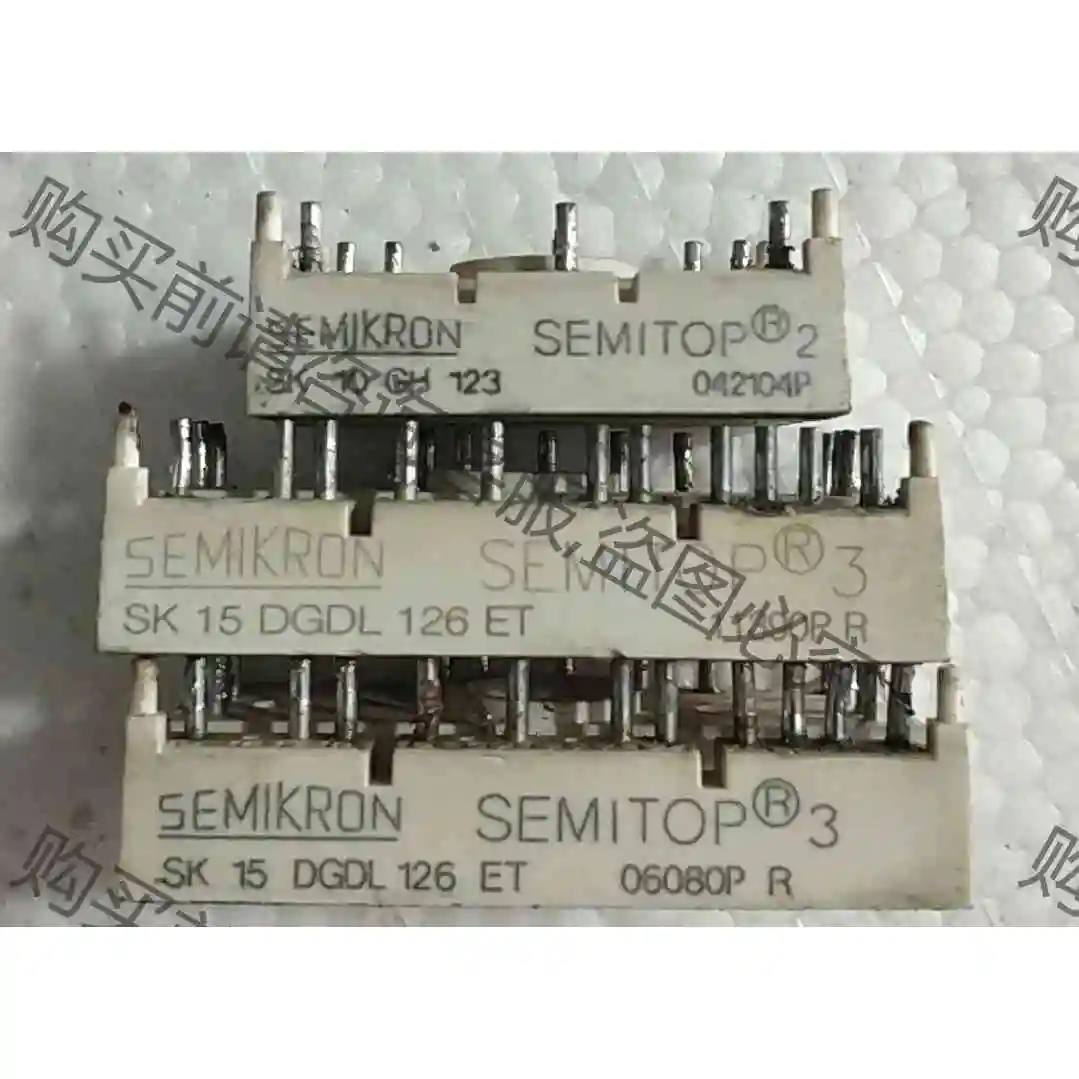 SK10 15DGDL126 ET 3个 SK10GH1 议价 品质保证