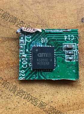 功能正常议价 AS3910-A，拆机带板，168个