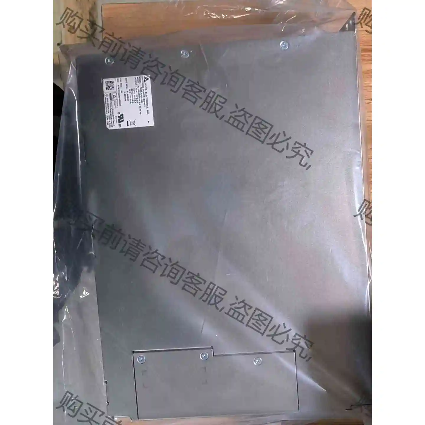 安川yrc1000电源CSRA-CPS01KB,99新冰点价 议价 品质保证