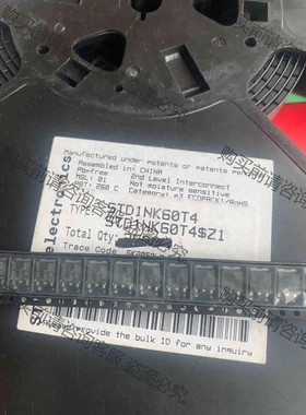 全新原装 STD1NK60T4 丝印 D1NK6 贴片 TO 议价 品质保证