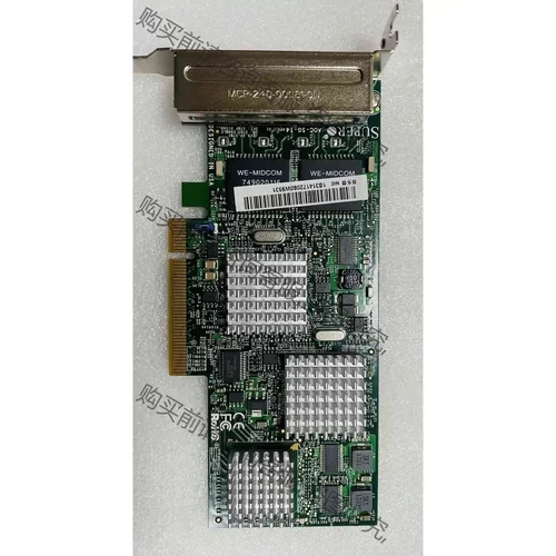 超微super AOC-SG-I4 INTEL 82576四 议价 品质保证