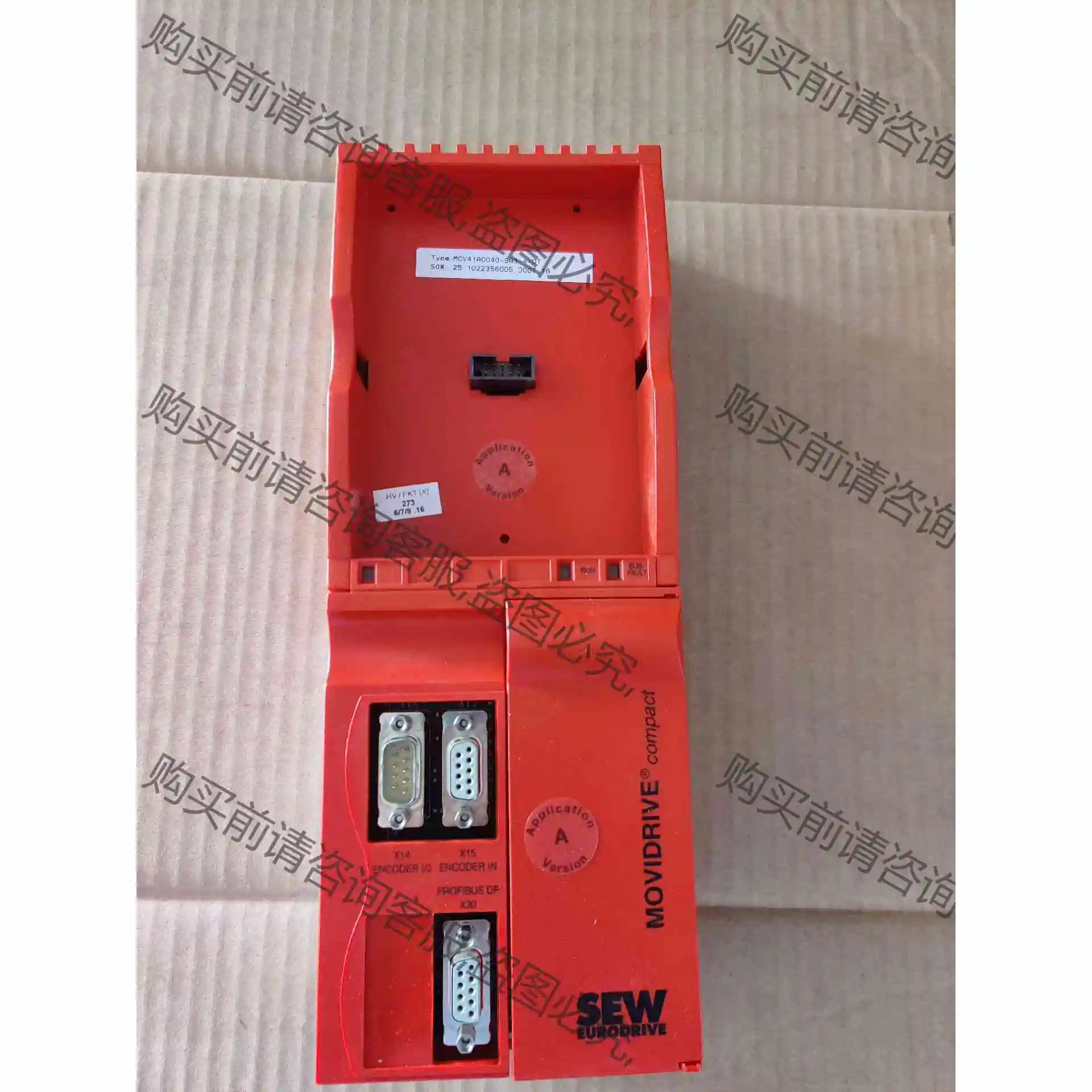 全新原装SEW主板MCV41A0040-5A3-4-0T驱动 议价 品质保证