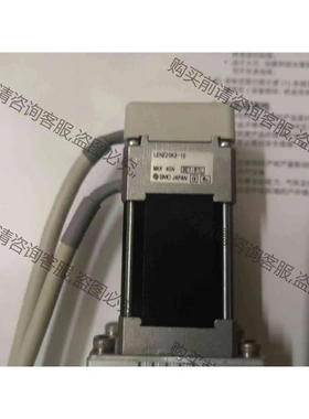 SM电动夹爪 LEHZ20K2-10 议价 品质保证