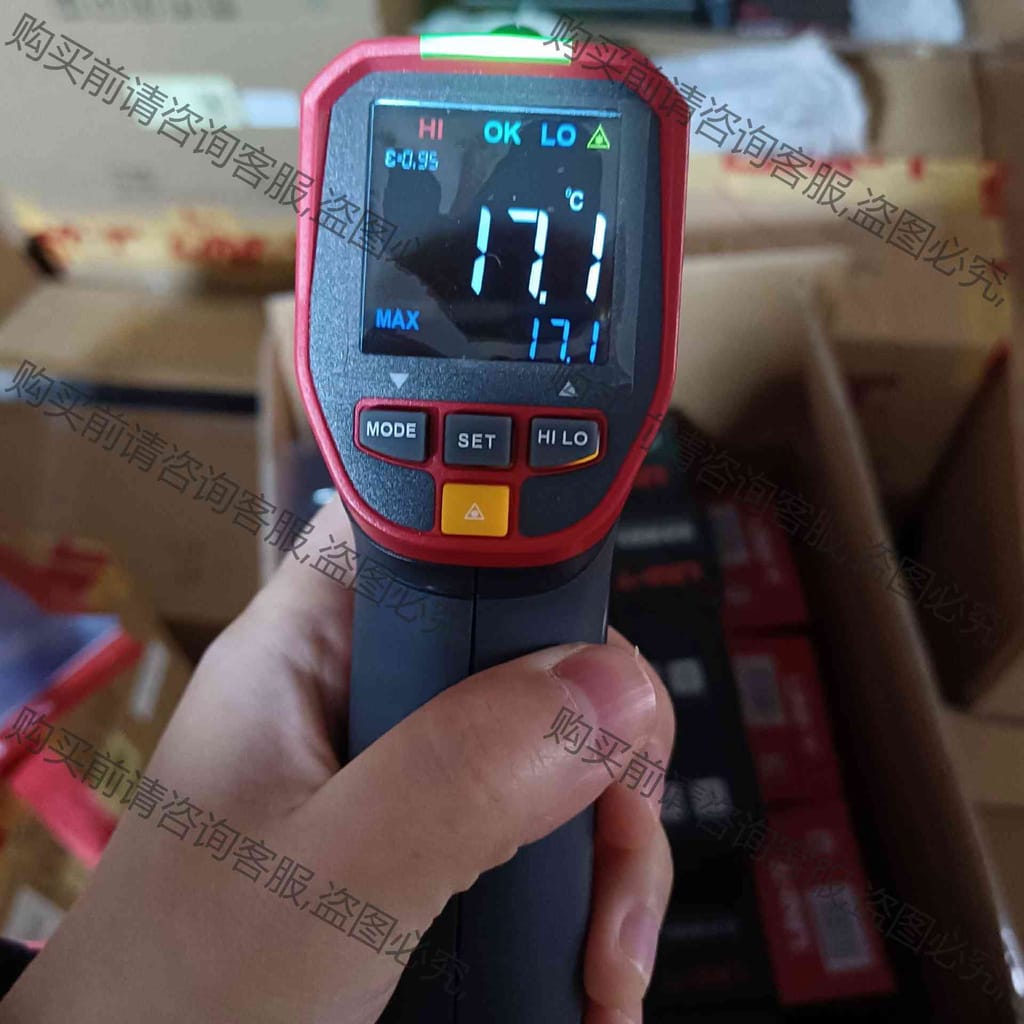 功能正常议价 优利德UT301A+手持红外线测温仪 工业测温枪 高精度