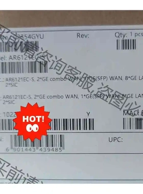 AR6121E-S AR6121EC-S AR6121C 议价 品质保证