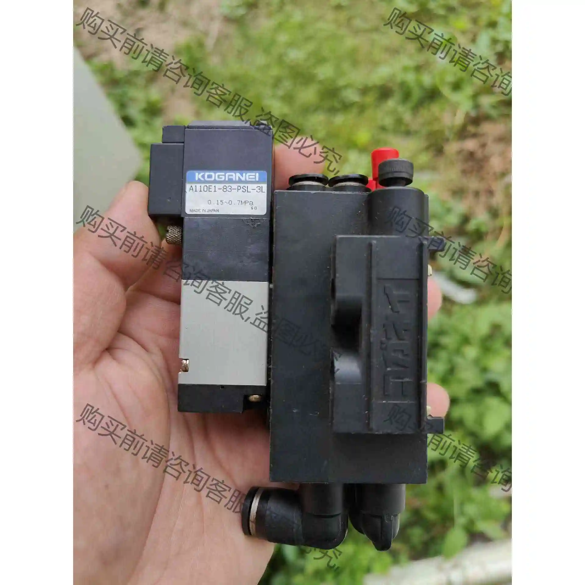 A110E1-83-PSL-3L 小金井电磁阀，二手拆机，功 议价 品质保证