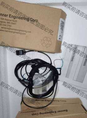 功能正常议价 美国邦纳 VS2RN5R