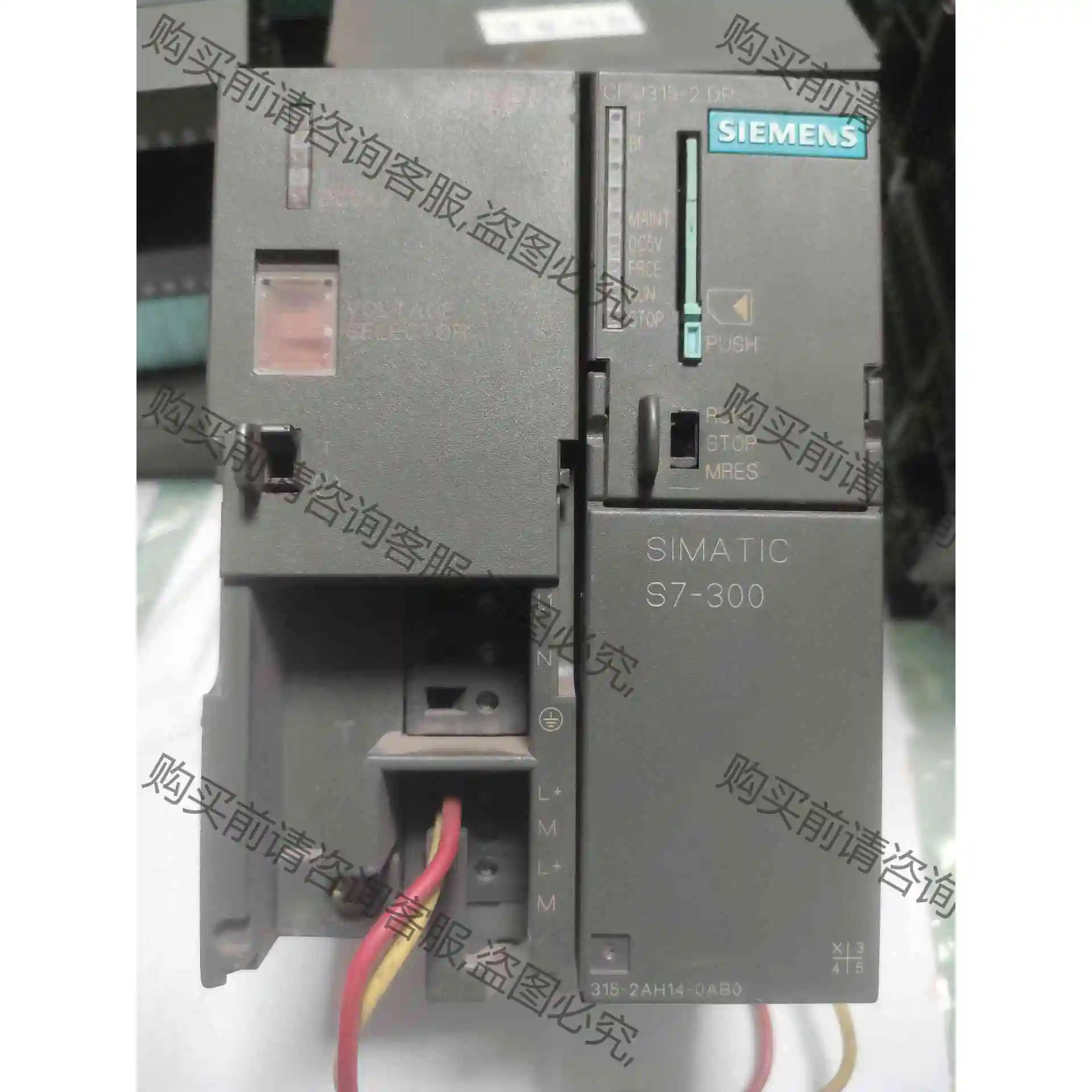 西门zi模块电源1P 6ES7 307-1BA00-0AA0 议价 品质保证