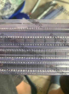 全新原装8109B DIP8直插ME8109B AC/DC转 议价 品质保证