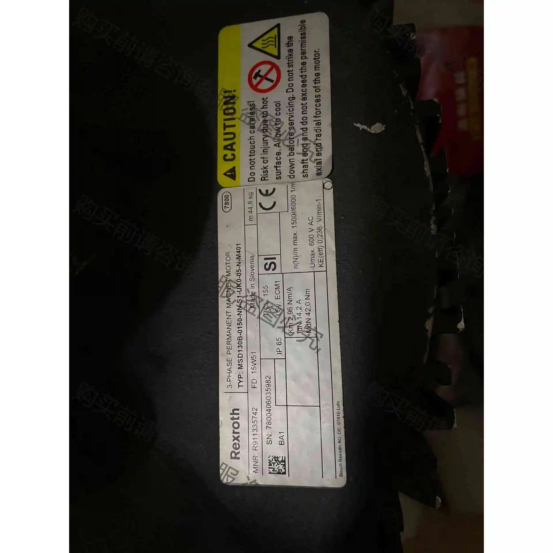 力士乐伺服电机 MSD130B-0150-NN-S1-UK0 议价 品质保证