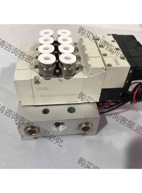 日本CKD原装二手电磁阀4GD119-E21C-FL6168 议价 品质保证